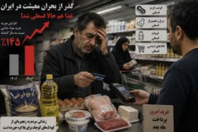 Ekran görüntüsü 2026-05-20 153831