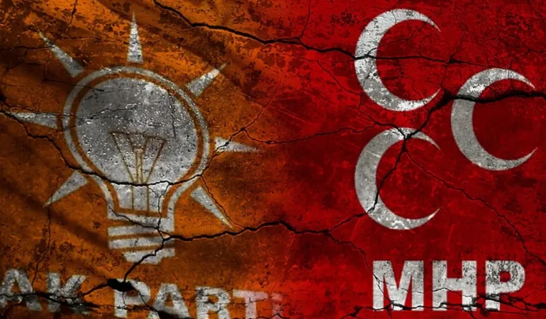 ak parti mhp logo