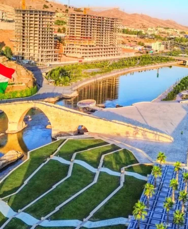 1784226319_kurdistan24