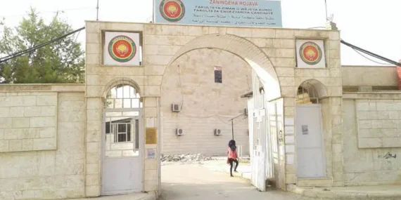 Rojava Üniversitesi’nin resmi tanınması için süreç başladı