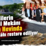 CHP'li Yaşar tekstilcileri dinledi thumbnail