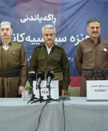 İran Kürdistanı Siyasi Güçleri İttifakı