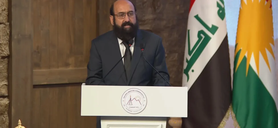 1785747899_kurdistan24