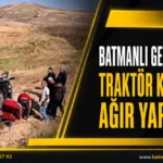 Batman'da sağlık çalışanlarının banka promosyon ihalesi iptal edildi thumbnail