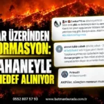 Ortadan kaldırılmalı diyen Ömer Çelik: YPG/PYD, Baas rejiminden kalan son artık thumbnail
