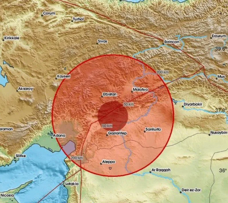 Batman'da da hissedilen depremin merkez üssü belli oldu Batman'da da hissedilen depremin merkez üssü belli oldu
