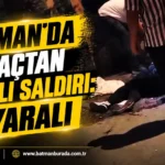 Gülistan Sönük: Kentimizi sahiplenerek hizmet edeceğiz thumbnail