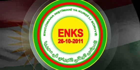 ENKS’den Avrupa’daki Kürtlere çağrı: Gösterilere katılmayın